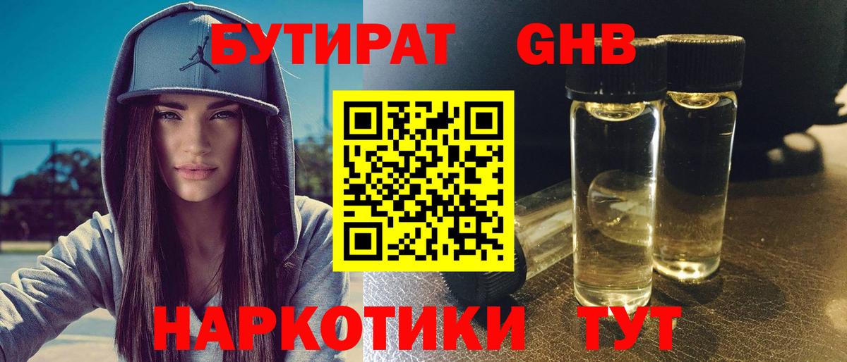 Лсд 25 Мончегорск