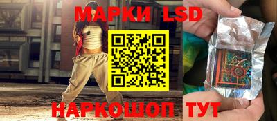 бутират Бугуруслан