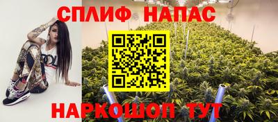прущая мука Бузулук