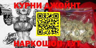 бутират Бугуруслан