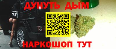 прущая мука Бузулук