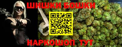 прущая мука Бузулук