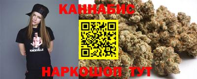 прущая мука Бузулук