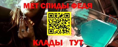 крисы Будённовск