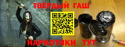 прущая мука Бузулук